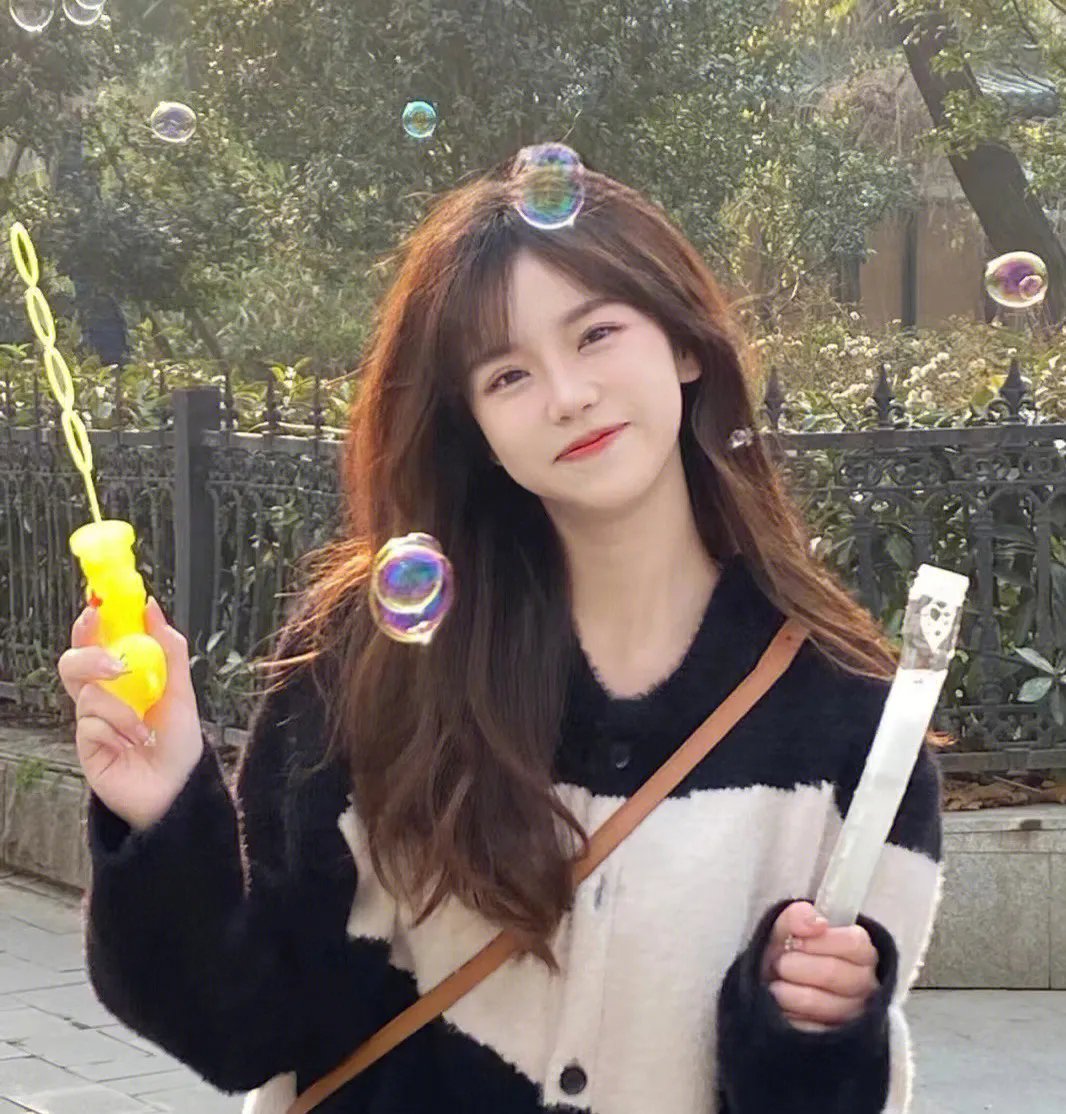 觉悟吧!那边的女孩